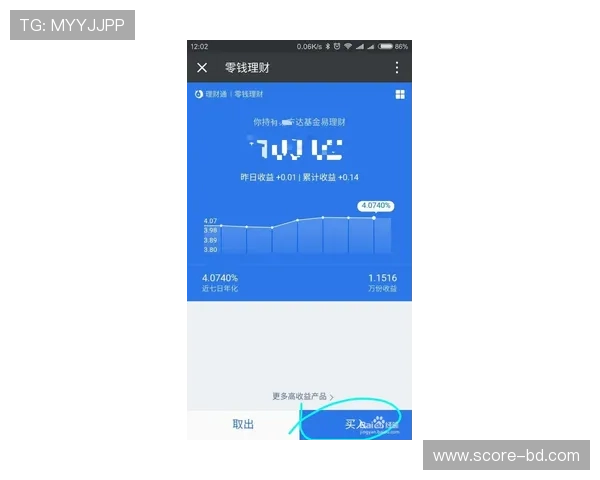 开云波胆最多能中多少避坑技巧与极速提现
