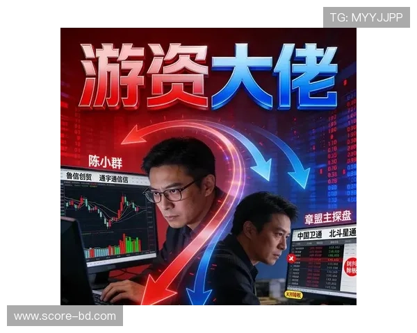 波胆算点球大战吗避坑指南电子真人规则技巧
